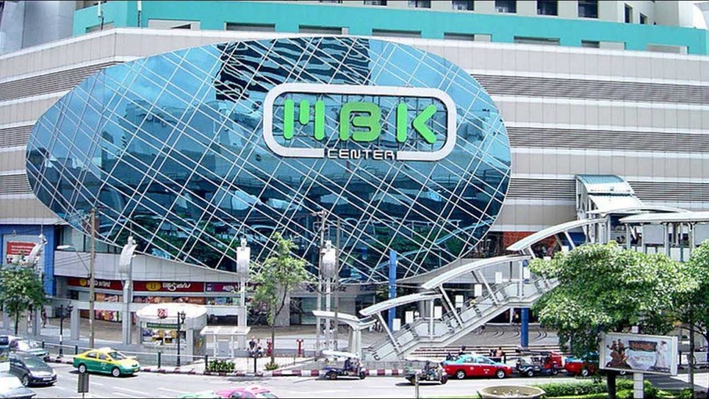 MBK Mall Bangkok