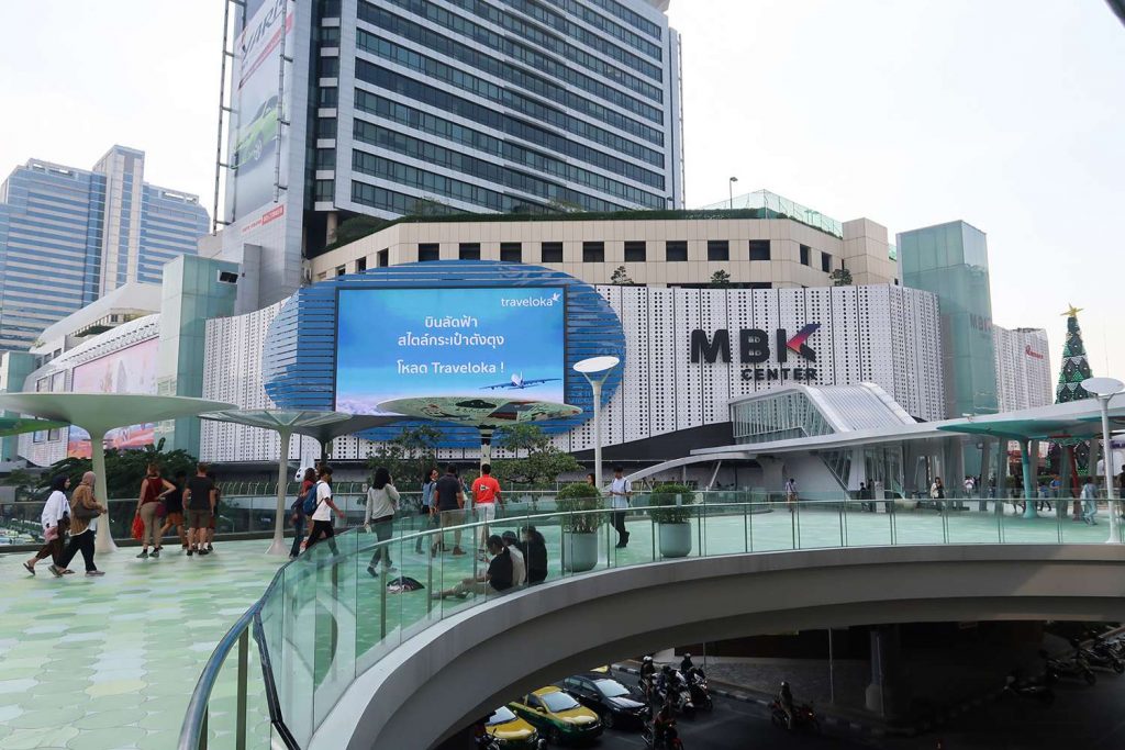 MBK Mall in Bangkok